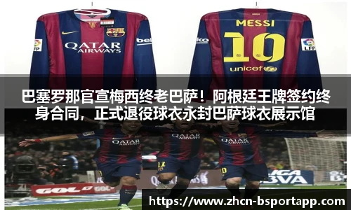 bsport体育