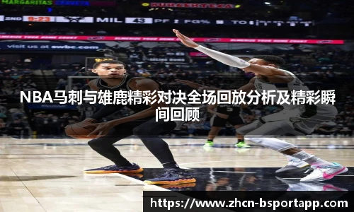 B体育官方