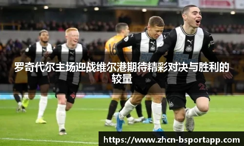 bsport体育