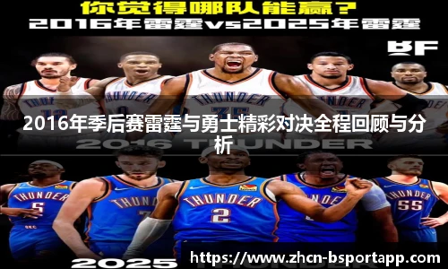 B体育官方