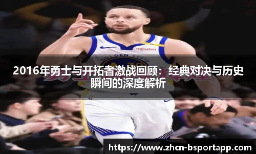 bsport体育