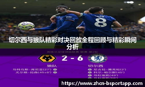 bsport体育