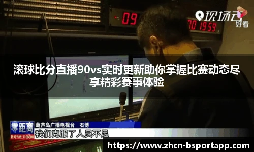 B体育官方网站
