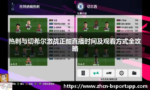 bsport体育
