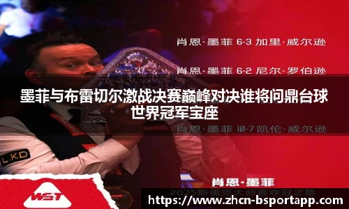 B体育官方