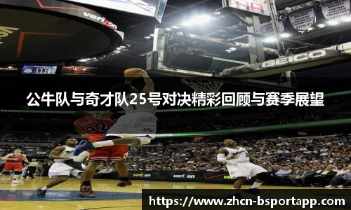 bsport体育